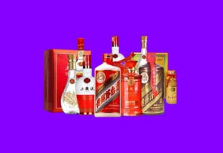 齐齐哈尔回收名酒